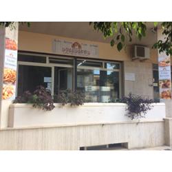 PollPizza Ardizzone, Santa Flavia orari di apertura