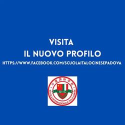 Scuola Internazionale Italo Cinese, Padova orari di apertura