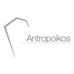 Antropoikos, Cislago orari di apertura