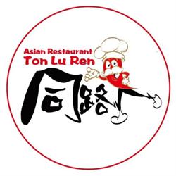 Asian Fusion Ton Lu Ren, Arona orari di apertura