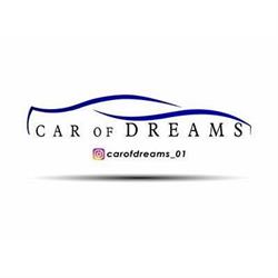 Car Of Dreams, Curti orari di apertura