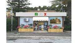 Max Cartoleria, Salemi orari di apertura
