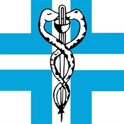 Ambulatorio Veterinario (Dr. Paolo Ferro), Monserrato orari di apertura