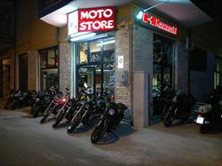Motostore, Vibo Valentia orari di apertura