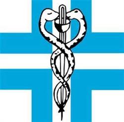 Clinica Veterinaria San Pellegrino, Pavullo nel Frignano orari di apertura