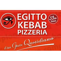 Egitto Kebab e Pizzeria, Stezzano orari di apertura
