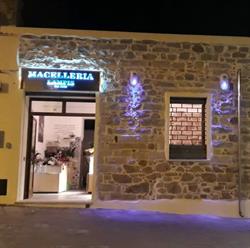 Macelleria Di Lampis Stefania, Arbus orari di apertura