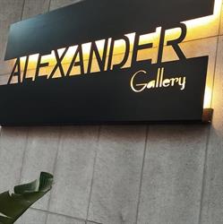 Alexander abbigliamento, Bisceglie orari di apertura