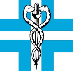 Veterinario Sesto Calende: Ambulatorio Veterinario "Il Melograno" - Dr. Salvatore Alonge, orari di apertura