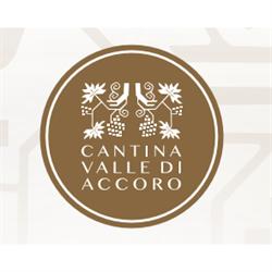 Cantina Valle di Accoro, Samugheo orari di apertura