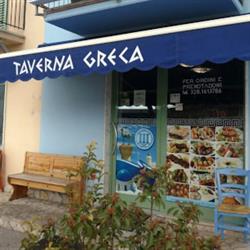 Benny'S Taverna Greca, Massa orari di apertura