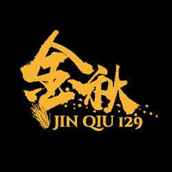 Ristorante Jin Qiu 129, Cagliari orari di apertura