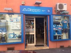 Napolistore Secondigliano, orari di apertura