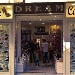 Dream Calzature, Napoli orari di apertura