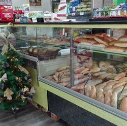 Panificio Delizie di Pane di Pulio Giovanni, Messina orari di apertura