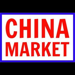 China Market Di Mu Zhiwei, Alba orari di apertura