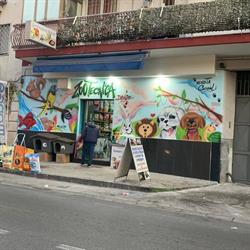 Zootecnica Davide - Prodotti Per Animali, Qualiano orari di apertura