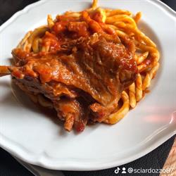Ristorante da Cosimo, Canolo orari di apertura