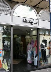 Quaglia Abbigliamento e Valigeria, Castellammare di Stabia orari di apertura