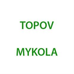Topov Mykola, Modena orari di apertura