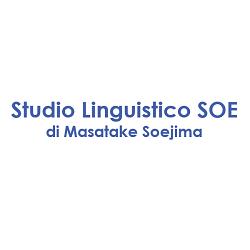 Studio Linguistico Soe di Masatake Soejima, Crema orari di apertura