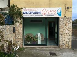 Assicurazioni GRECO, Marina di Camerota orari di apertura