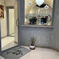 Morea Donato Gold Gioielleria, Orta Nova orari di apertura