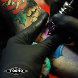 Tosho Tattoo & Piercing, Rovereto orari di apertura