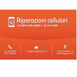 RCS riparazioni cellulari segrate, Segrate orari di apertura