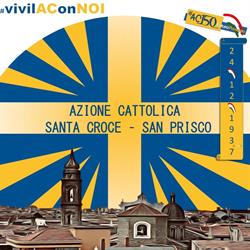 AC Santa Croce - San Prisco, orari di apertura