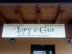 Lory e Gio Caffetteria Pasticceria, Paratico orari di apertura