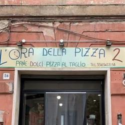 L'Ora Della Pizza 2 - Allumiere, orari di apertura