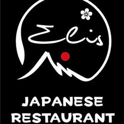 SUSHI ELIS, Empoli orari di apertura