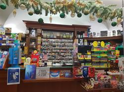 Tabaccheria Cavour, Macerata orari di apertura