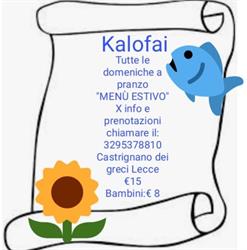 Kalo Fai, Castrignano de' Greci orari di apertura