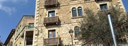 La Casa Di Federico, Aquara orari di apertura