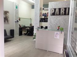 Antonio Cioffi Barber Shop, Udine orari di apertura