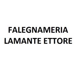 Falegnameria Lamante Ettore, Fondi orari di apertura
