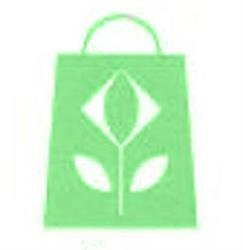 Salus Shopping, Suzzara orari di apertura