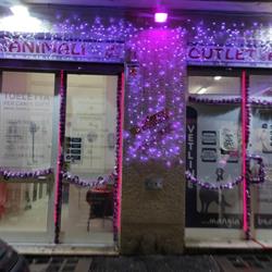 Outlet Degli Animali, Roma orari di apertura
