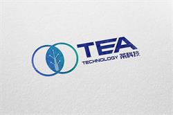 Tea Technology, Bressanone orari di apertura