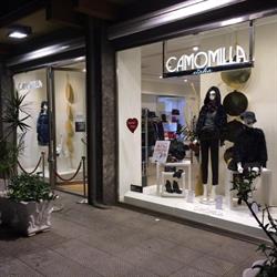 Camomilla Italia, Palermo orari di apertura