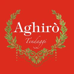 Aghirò Tendaggi, Copertino orari di apertura
