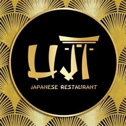 Uji Japanese Restaurant, San Giorgio a Cremano orari di apertura