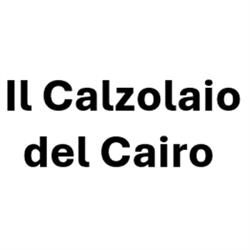 Calzolaio del Cairo, Tradate orari di apertura