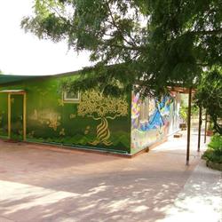 Garden Of The Beloved, Misterbianco orari di apertura