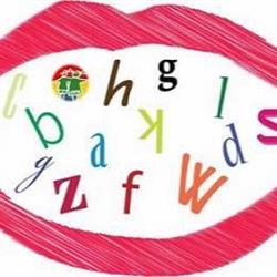 Dott.ssa Lara Abram ~ Studio Di Logopedia e Psicologia, Padova orari di apertura