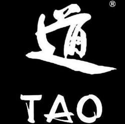 Tao Disco Club, Genova orari di apertura