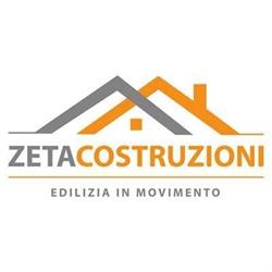 Zeta Costruzioni SRL, Ancona orari di apertura