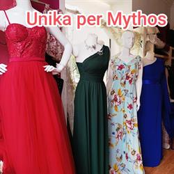 Mythos, Cervaro orari di apertura